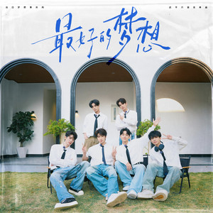 扒开🍑让我进去
