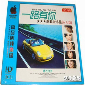 扒开🍑让我进去
