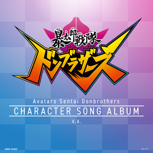 扒开🍑让我进去
