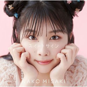 扒开🍑让我进去
