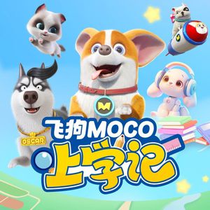 扒开🍑让我进去
