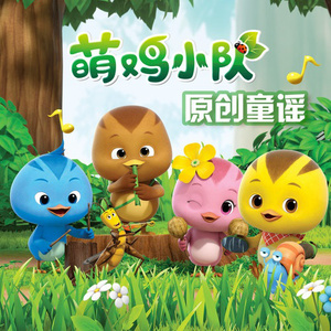 扒开🍑让我进去
