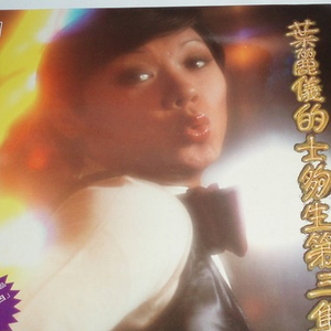 扒开🍑让我进去
