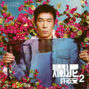 扒开🍑让我进去
