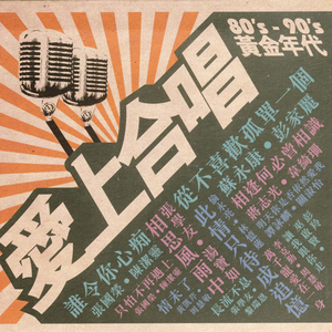 扒开🍑让我进去
