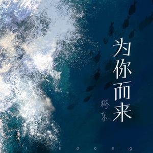 扒开🍑让我进去
