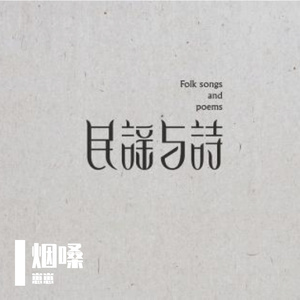 扒开🍑让我进去
