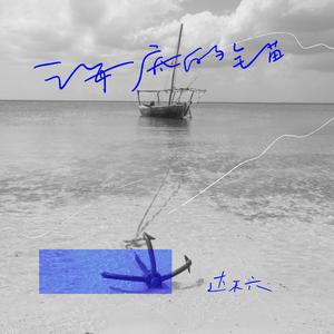 扒开🍑让我进去
