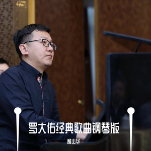 扒开🍑让我进去
