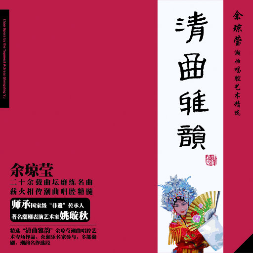 扒开🍑让我进去
